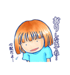 おかっぱ女子の暑い日（個別スタンプ：19）