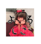 ohasia（個別スタンプ：1）