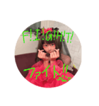 ohasia（個別スタンプ：5）