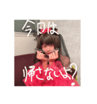 ohasia（個別スタンプ：6）