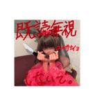 ohasia（個別スタンプ：9）