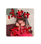 ohasia（個別スタンプ：12）