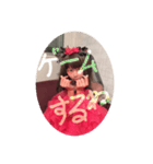 ohasia（個別スタンプ：15）