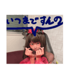 ohasia（個別スタンプ：16）