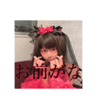 ohasia（個別スタンプ：18）