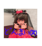 ohasia（個別スタンプ：21）