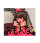 ohasia（個別スタンプ：26）