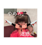 ohasia（個別スタンプ：30）
