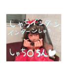 ohasia（個別スタンプ：31）