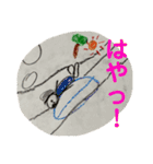 TY画伯（個別スタンプ：4）