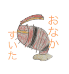 TY画伯（個別スタンプ：22）