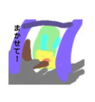 あつとがいる（個別スタンプ：32）