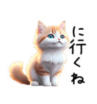 猫時計午前（個別スタンプ：38）