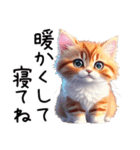 猫時計午前（個別スタンプ：39）