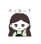 女の子の毎日スタンプ♡（個別スタンプ：34）