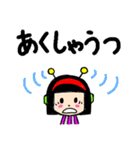可愛い肥後弁ロボット2号（個別スタンプ：15）