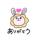 ♡Pyon rabbit♡（個別スタンプ：5）