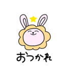 ♡Pyon rabbit♡（個別スタンプ：7）