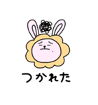 ♡Pyon rabbit♡（個別スタンプ：9）