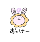 ♡Pyon rabbit♡（個別スタンプ：10）