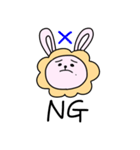 ♡Pyon rabbit♡（個別スタンプ：11）