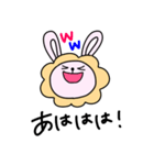 ♡Pyon rabbit♡（個別スタンプ：17）