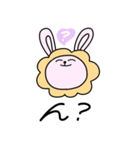 ♡Pyon rabbit♡（個別スタンプ：19）