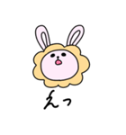♡Pyon rabbit♡（個別スタンプ：20）
