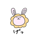 ♡Pyon rabbit♡（個別スタンプ：22）