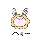♡Pyon rabbit♡（個別スタンプ：23）