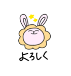 ♡Pyon rabbit♡（個別スタンプ：26）