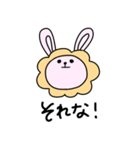 ♡Pyon rabbit♡（個別スタンプ：27）
