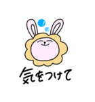 ♡Pyon rabbit♡（個別スタンプ：29）