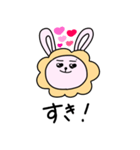 ♡Pyon rabbit♡（個別スタンプ：32）