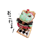 Kagaminosei バレリーナスタンプ II（個別スタンプ：4）