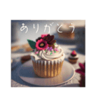 Jill's Cafe(ジルズ・カフェ)ケーキアート（個別スタンプ：2）