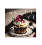 Jill's Cafe(ジルズ・カフェ)ケーキアート（個別スタンプ：3）