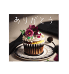 Jill's Cafe(ジルズ・カフェ)ケーキアート（個別スタンプ：7）