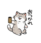 ねこのふくにゃん（個別スタンプ：26）