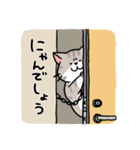 ねこのふくにゃん（個別スタンプ：30）