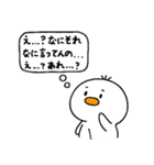 ピョンアルイの日常！(日本語.ver)（個別スタンプ：25）