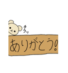 くまの子スタンプ move2（個別スタンプ：5）