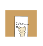 くまの子スタンプ move2（個別スタンプ：8）