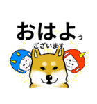 小鬼めらと柴犬のネガティブ表現スタンプ（個別スタンプ：10）