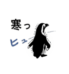 ネガティブフラミンゴとペンギンのぼやき（個別スタンプ：7）