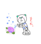 【夏ver】5本指の白い熊♡毎日使える日常編（個別スタンプ：11）