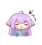 むいみちゃんスタンプ（個別スタンプ：1）