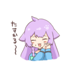 むいみちゃんスタンプ（個別スタンプ：3）