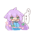 むいみちゃんスタンプ（個別スタンプ：4）