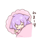 むいみちゃんスタンプ（個別スタンプ：5）